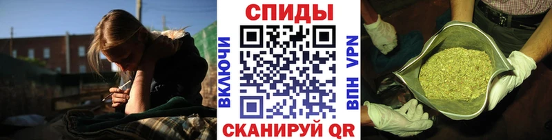 БУТИРАТ буратино  что такое   Унеча 
