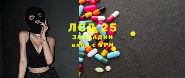 гашиш Аркадак