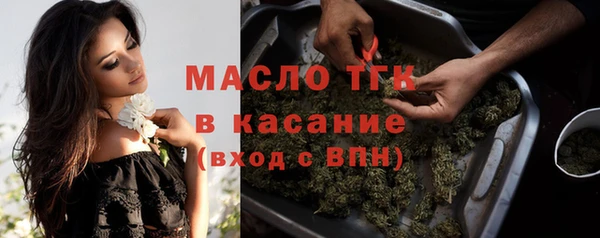 гашиш Аркадак