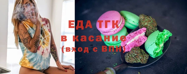гашиш Аркадак
