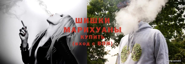 кокаин перу Армянск