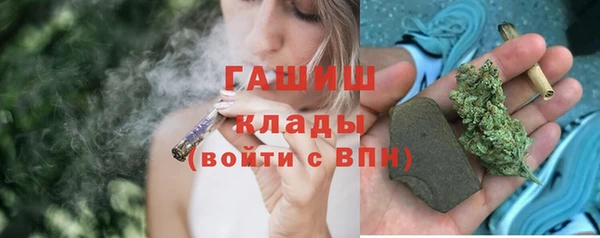 кокаин перу Армянск