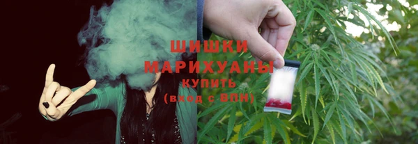 гашиш Аркадак