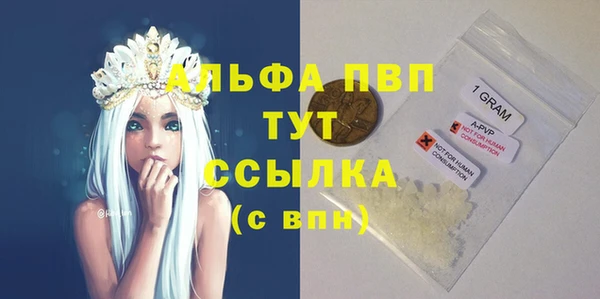 гашиш Аркадак