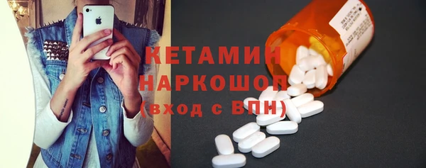 стаф Арсеньев