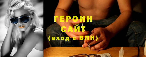гашиш Аркадак