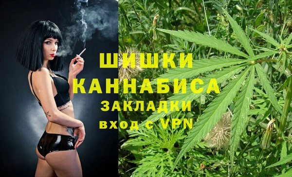 гашиш Аркадак