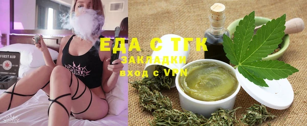 гашиш Аркадак