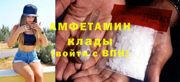 кокаин перу Армянск