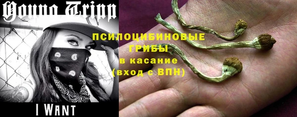 кокаин перу Армянск