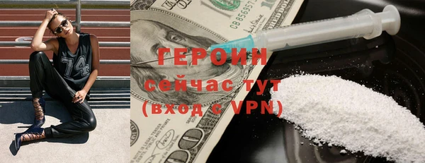 спайс Яранск