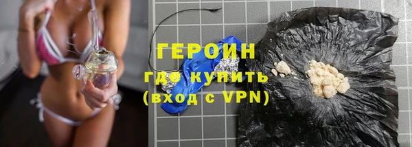 гашиш Аркадак