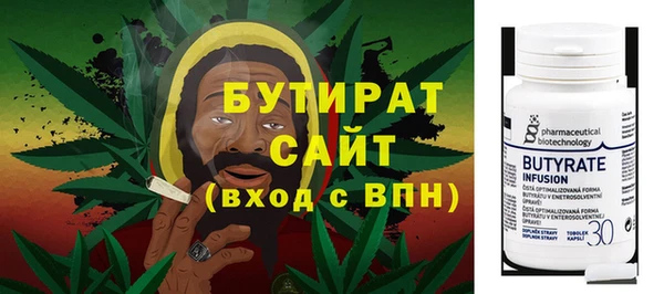 кокаин перу Армянск