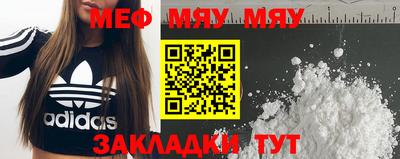 СК Донской
