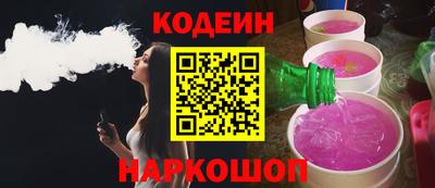 СК Донской