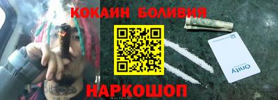 СК Донской