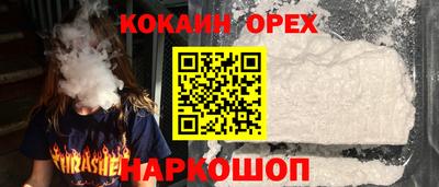 mdma Дубна