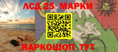 СК Донской