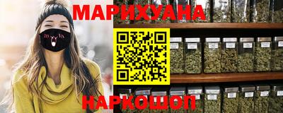 СК Донской