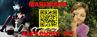 mdma Дубна
