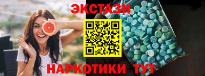 mdma Дубна