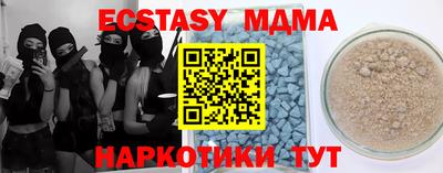 марихуана Свободный