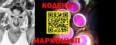 mdma Дубна