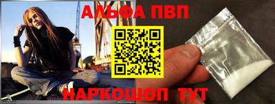 mdma Дубна