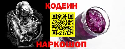 mdma Дубна