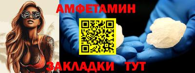 mdma Дубна