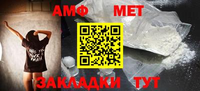 mdma Дубна