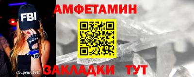 СК Донской