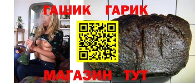 СК Донской