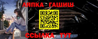 mdma Дубна