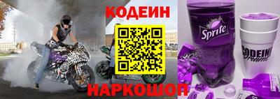 СК Донской