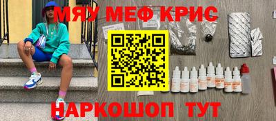 mdma Дубна