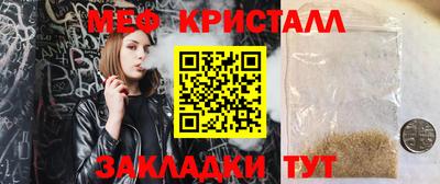 mdma Дубна