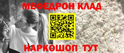 mdma Дубна
