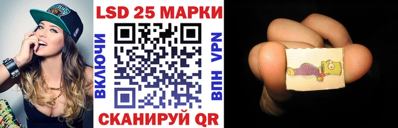Марки N-bome 1,8мг  мега ТОР  Унеча  где продают  